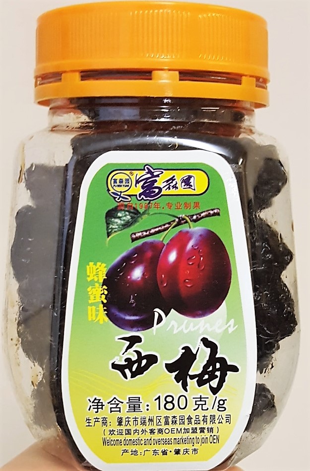 富森园【西梅】蜂蜜味西梅干 罐装 180g